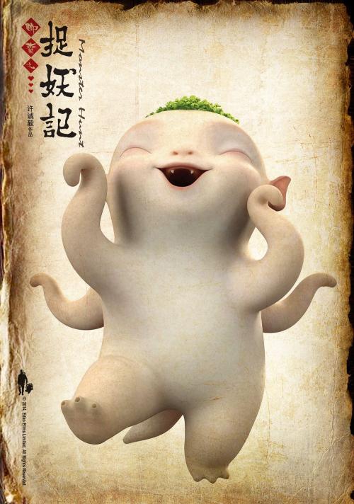 购买安大略省驾照